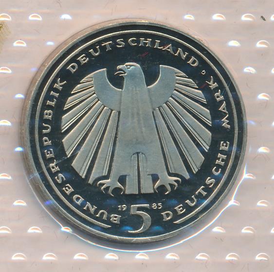 Germany 1985. Германия 5 марок, 1985 150 лет железной дороге Германии. ФРГ 1985. 5 Марок 1985 года g — Германия. Пачки марки ФРГ.