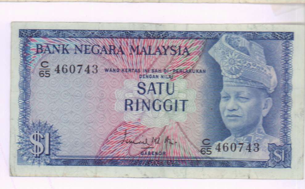 T me bank notes. Малайзия 1 ринггит 1989. Малайзия 1 ринггит 1992. Банкнота Малайзии 2 ринггита 1996. Малайзия 1 сен 1967.