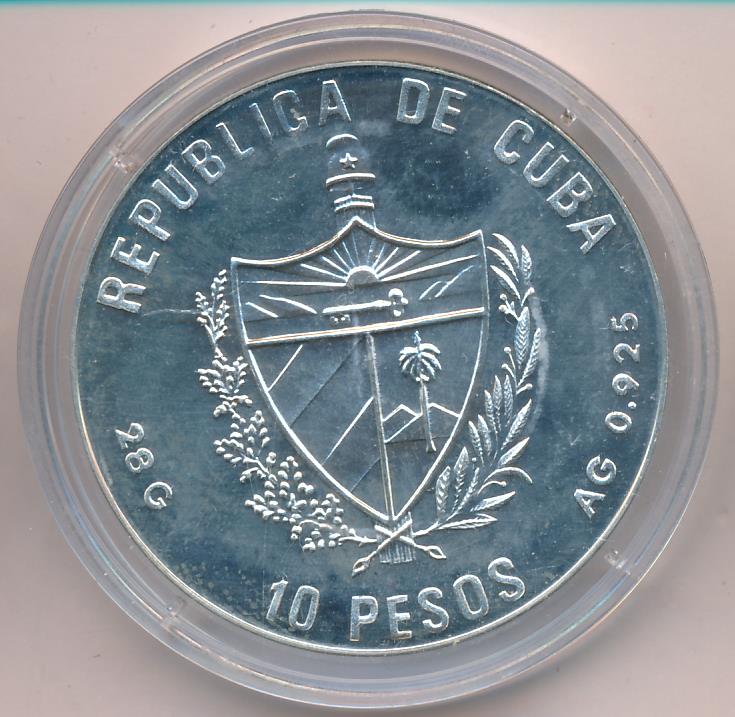 Путевка куба 10 дней. Куба 10 песо 1990. 10 Песо 1990 года.