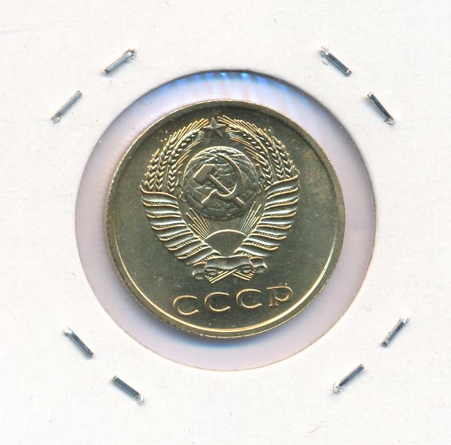 Весы 1983