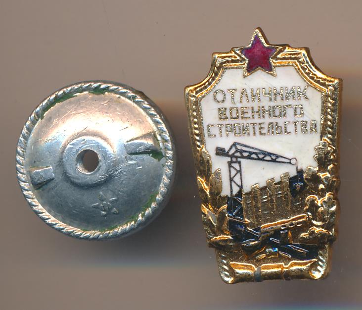 ценовая категория знак отличника поздравления окончательно