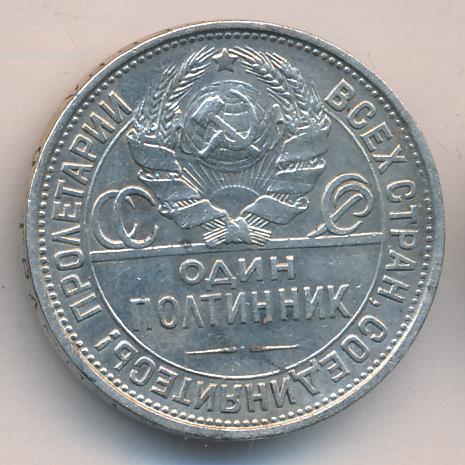 02 з