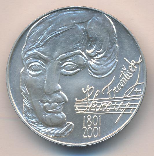 200 крон. 200 Крон 2001 Чехия. Франтишек Шкроуп. Чешские монеты 2001 года.