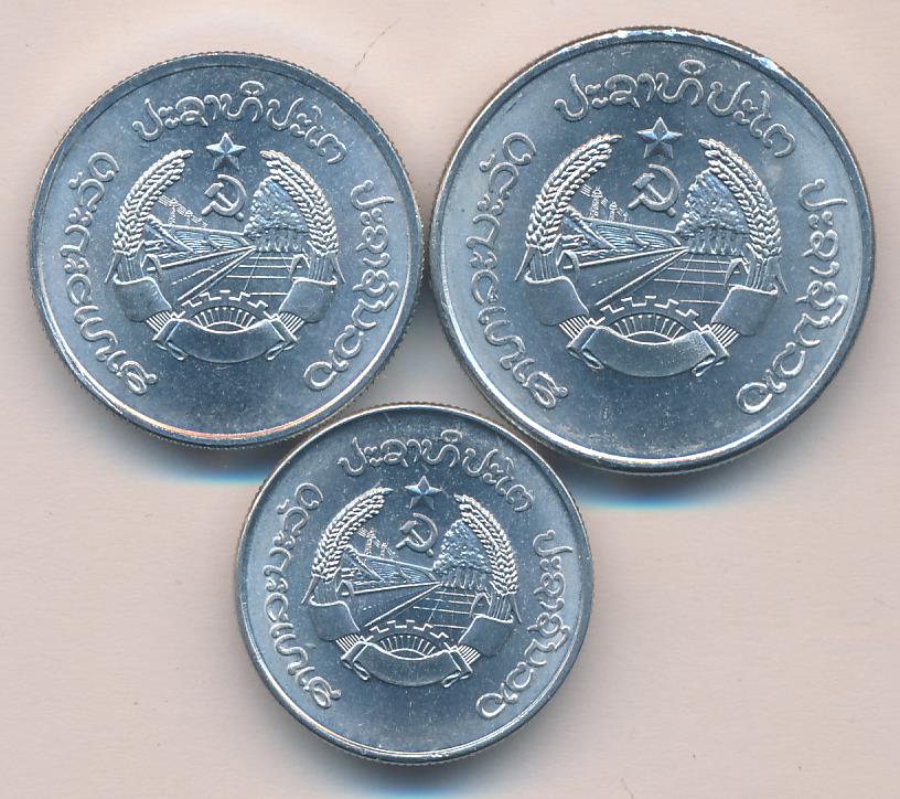 Банкноты лаоса. Денежная единица лаоса. Денежная единица лаоса 3 буквы. Монеты 1985 года. Денежная единица лаоса 3 буквы.