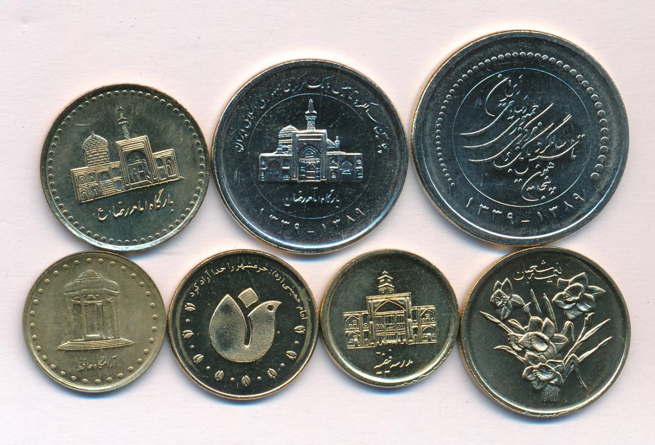 сирийские монеты фото