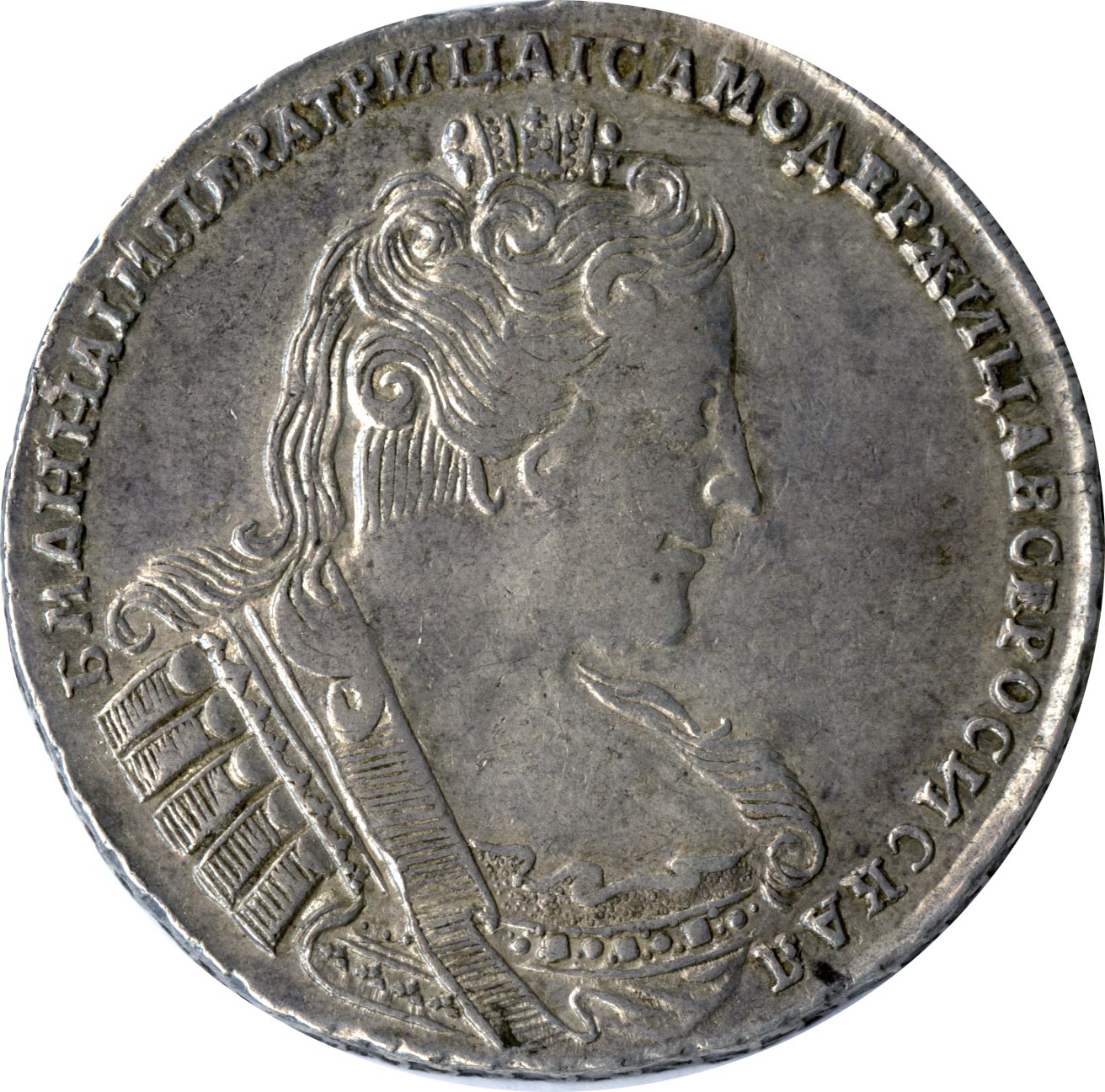 Рубль 1733 - аверс