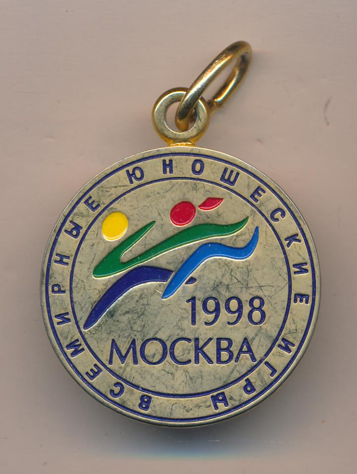 Проект world youth games