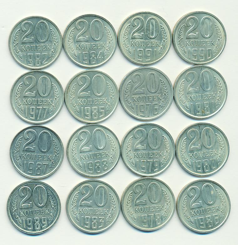 Куфар Продажа Монет