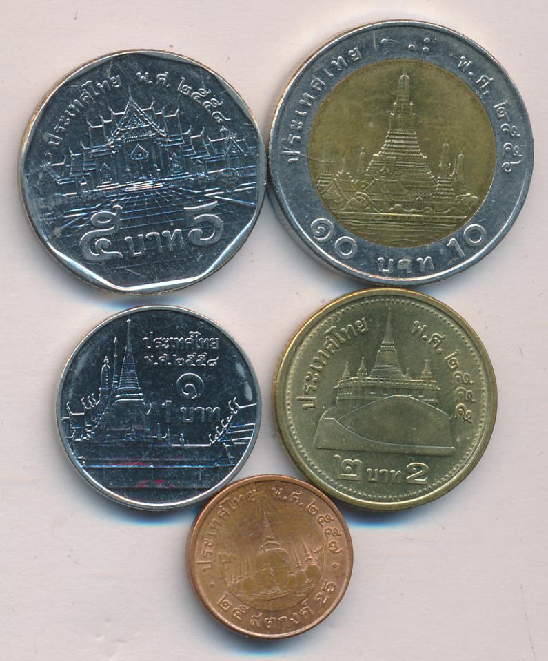 Монеты в тайланде