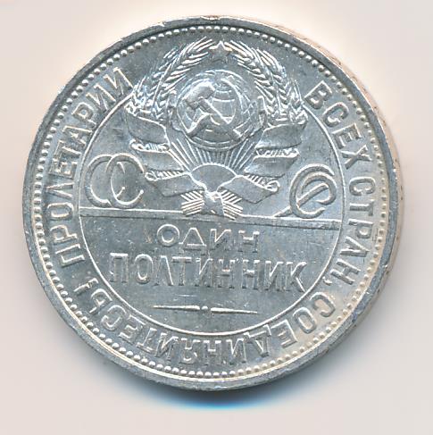 Iphone 6 7 8. 5 з 10. 5 з 10. 5 з 10. цифра 35.