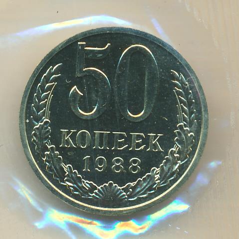 Копы 1988