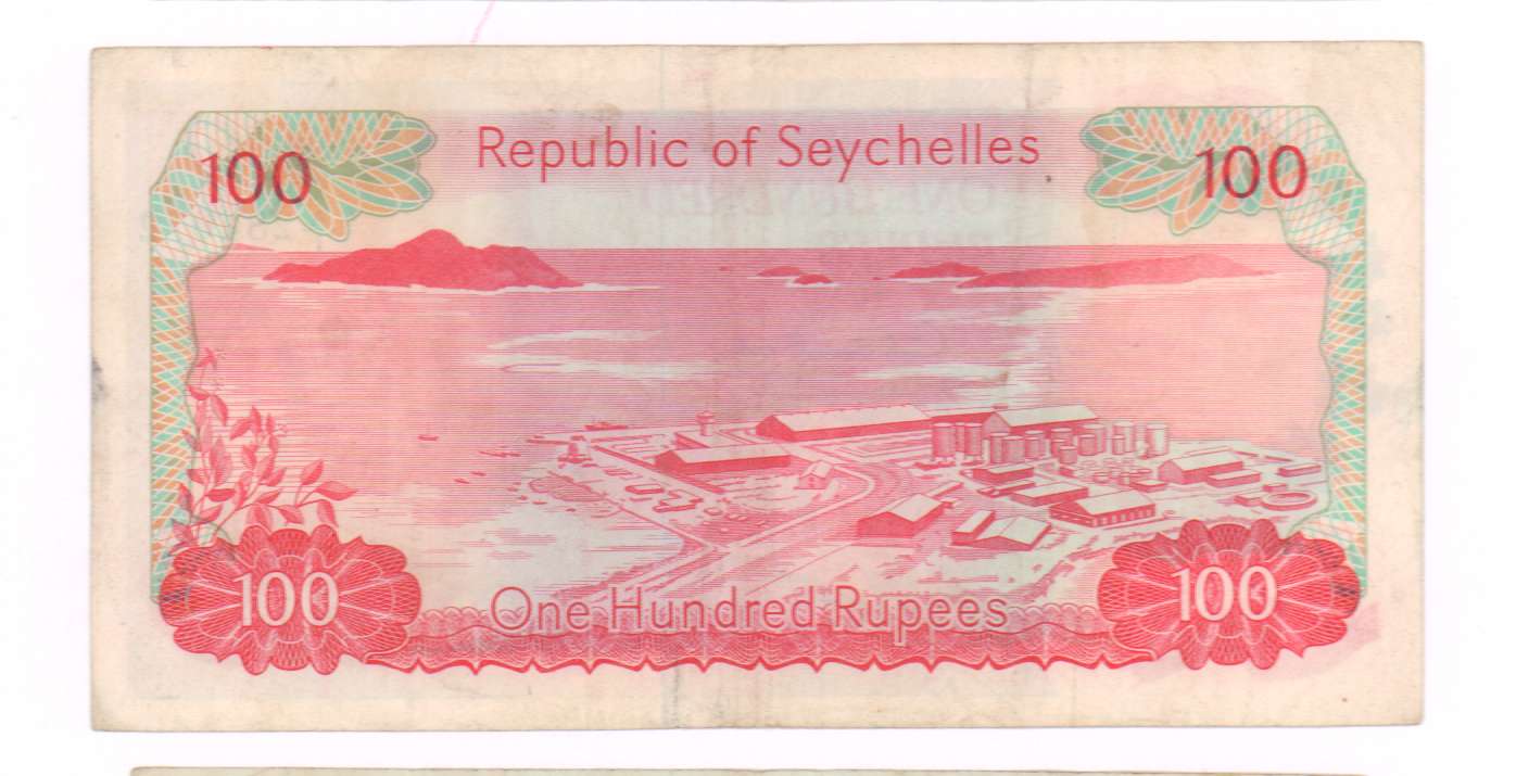 Конвертация рупии. 100 Рупий Сейшельские острова. Сейшельские острова 100 рупий 1977. Банкнота Сейшелы 100. Сейшельские острова 100 рупий 1975.
