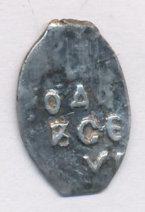 Денга Василий III Иванович 1505-1533 - реверс  фото реверс