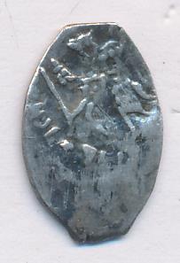 Денга Василий III Иванович 1505-1533 - аверс  фото аверс