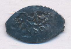 Денга Василий III Иванович 1505-1533 - реверс  фото реверс