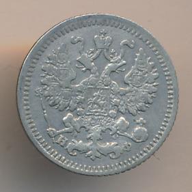 5 копеек 1882 - аверс  фото аверс