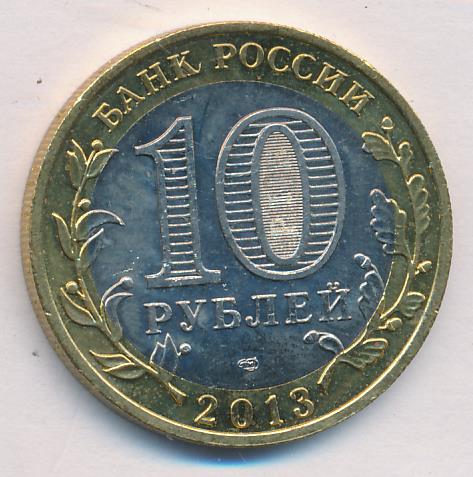 180 в рублях