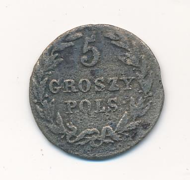 Грош картинка. Монеты 1531 года. 1833 монета медная. 1 польский грош. Грош вый товар.