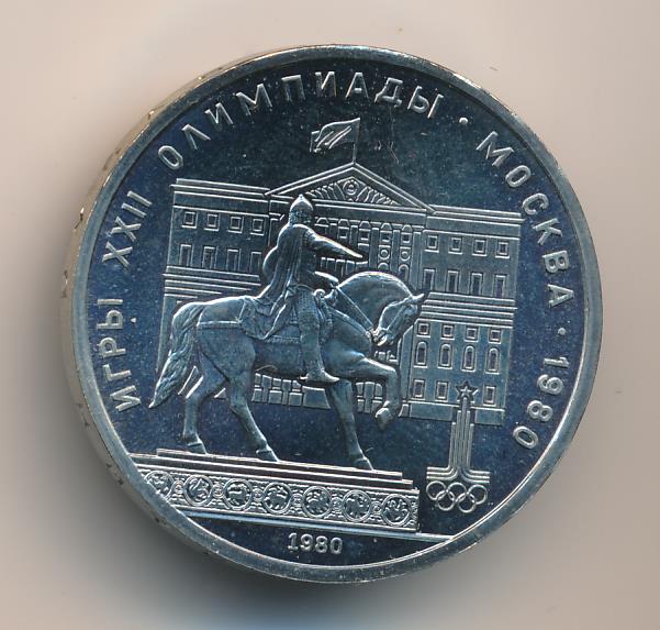 Доллар моссовет Доллар моссовет