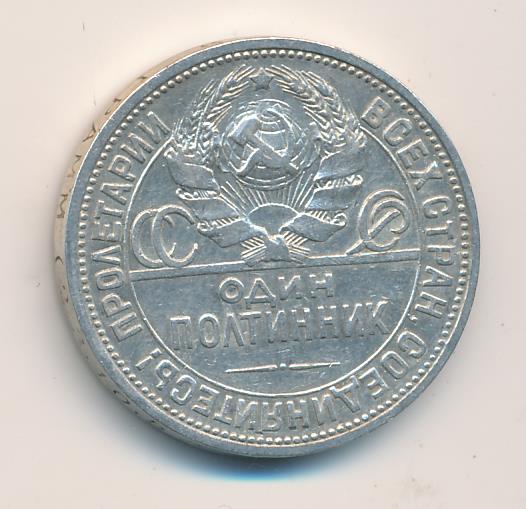 Iphone 6 и 7. иос 12 на айфон 5 s. Samsung s10 plus 5g. 5 з 10. цифры для детсада.