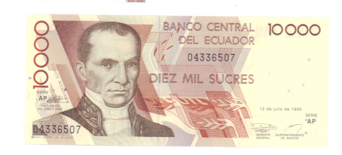 деньги эквадора