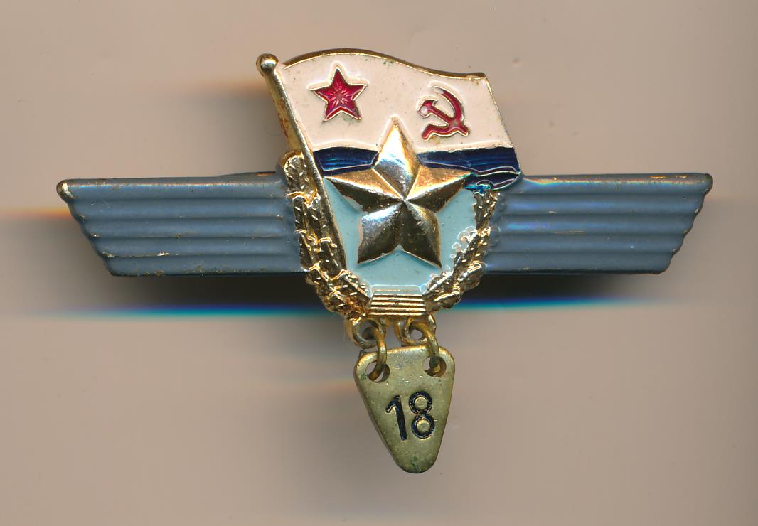 Сверхсрочник