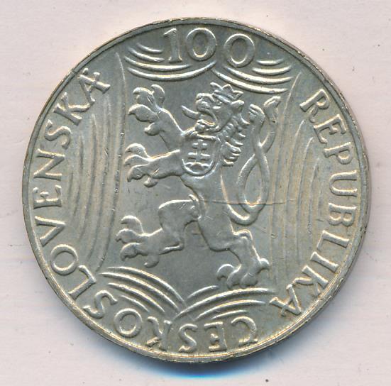 100 крон. Чехословакия. Сталин. 1949