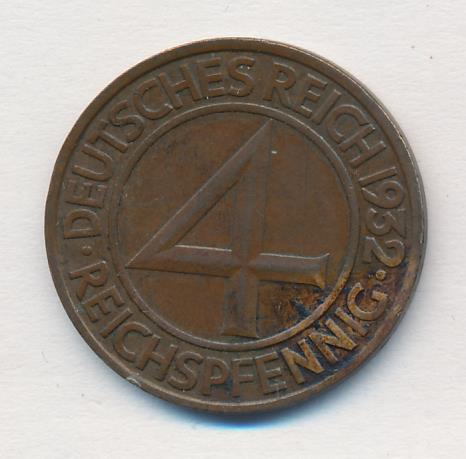 4 пфеннига. Германия 1932 - реверс