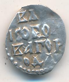 Денга 1447-1478 - реверс  фото реверс