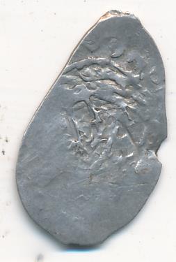 Денга  - аверс  фото аверс