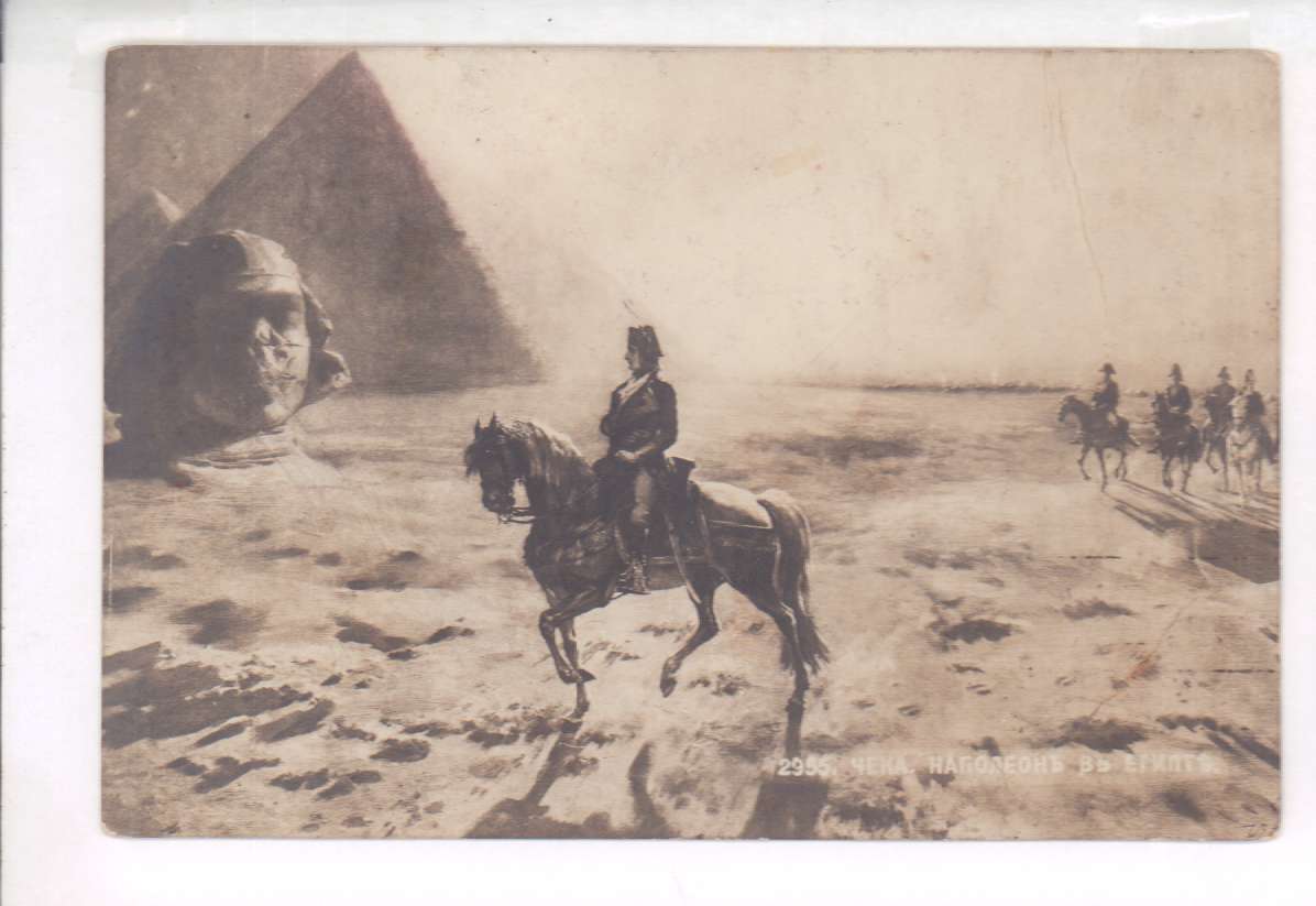наполеон в египте фото