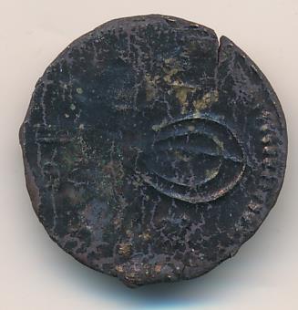 Мангир. Османская империя, Сулейман II. 1687