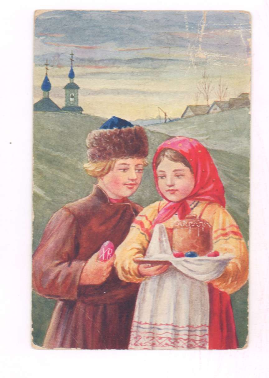 Русские старинные открытки Пасха