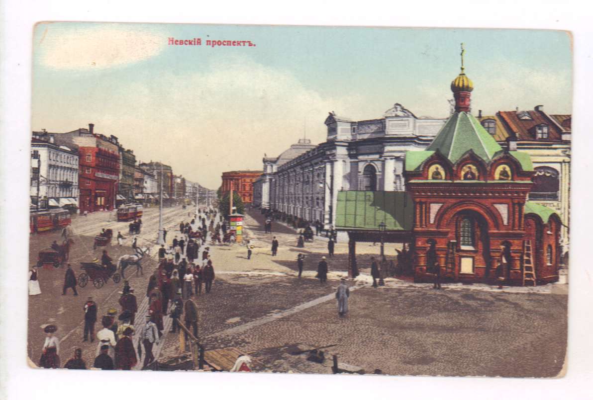 Малая спасская улица
