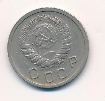 10 копеек 1937