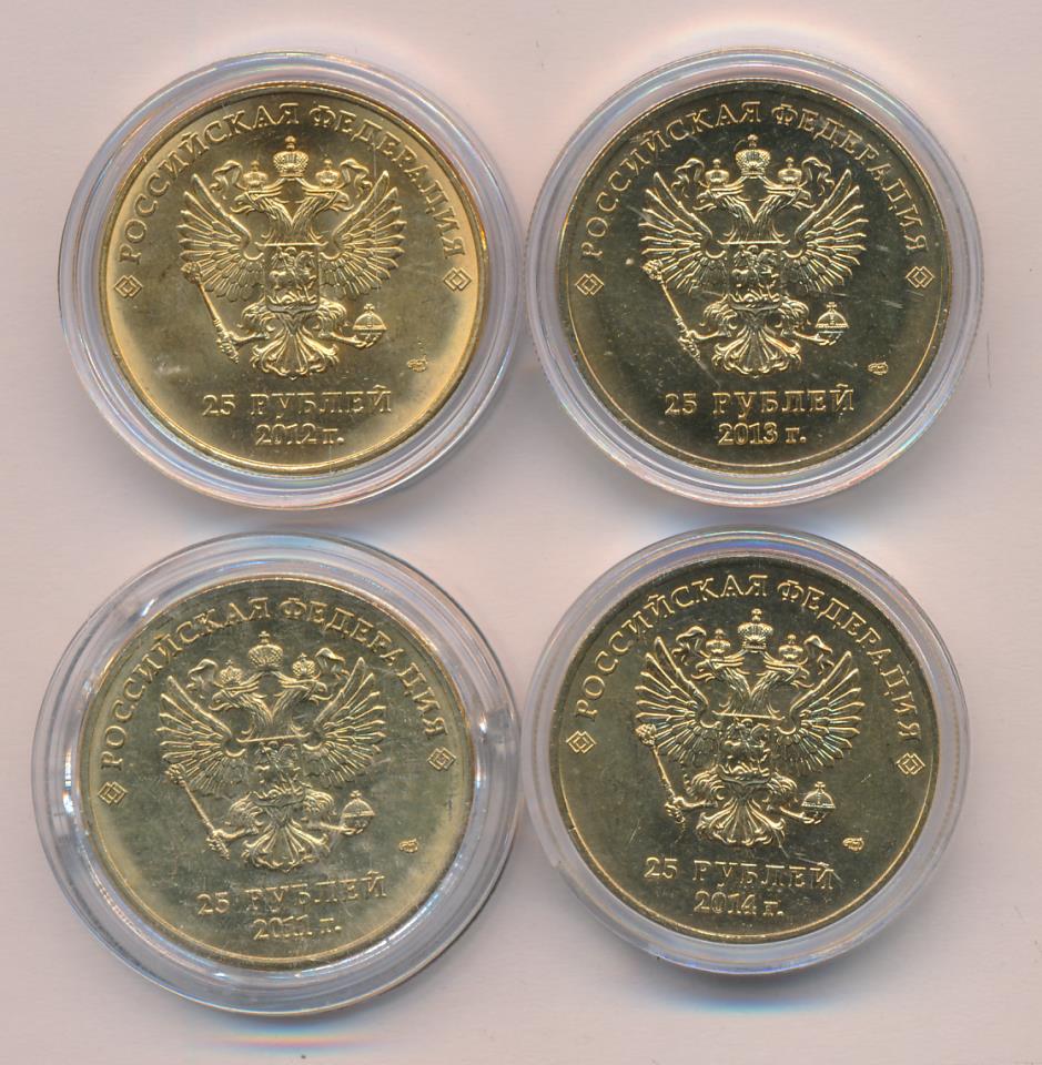 Юбилейная монета 25 рублей сочи. 25 Рублей Сочи Золотая. Юбилейная монета 25 рублей Сочи 2014.