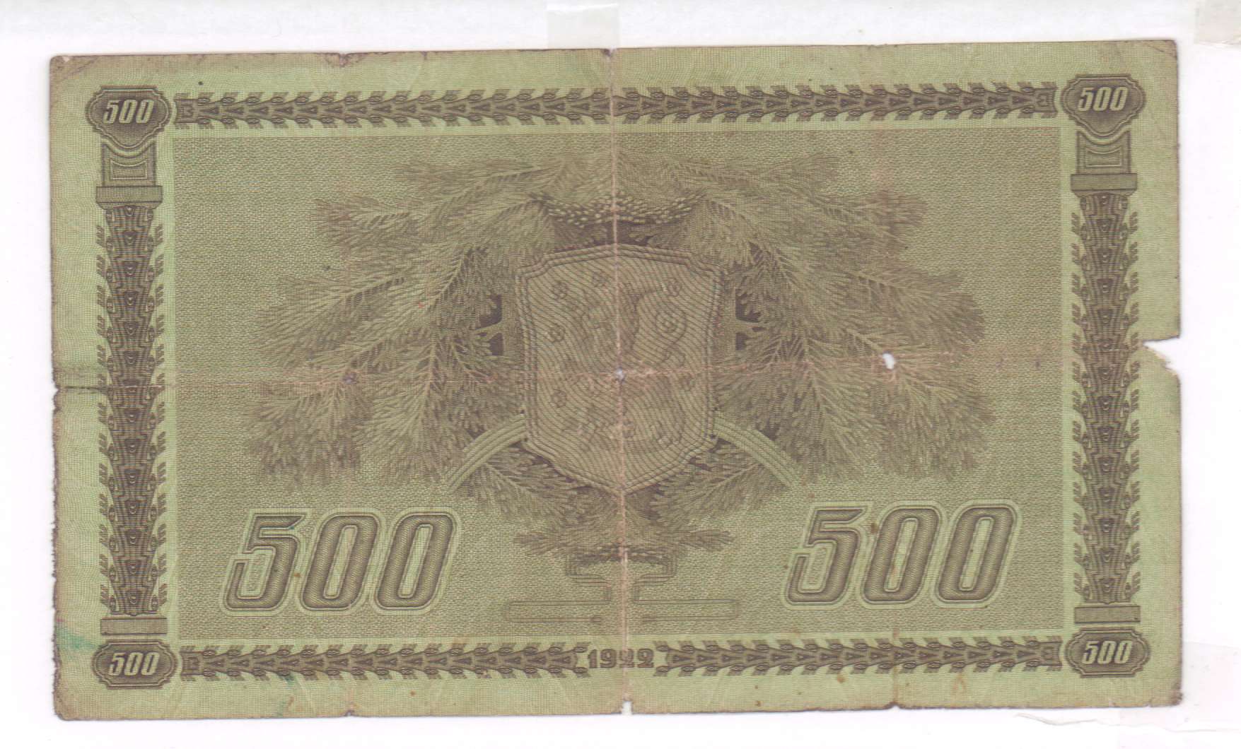 500 марок