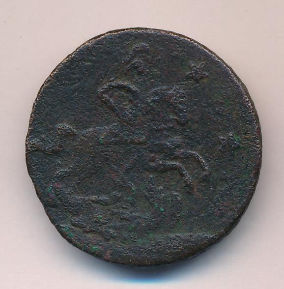 Мелкая монета 4. Монета с 4 Газелями.