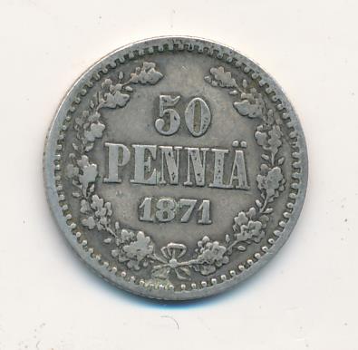 50 пенни 1871 - реверс  фото реверс