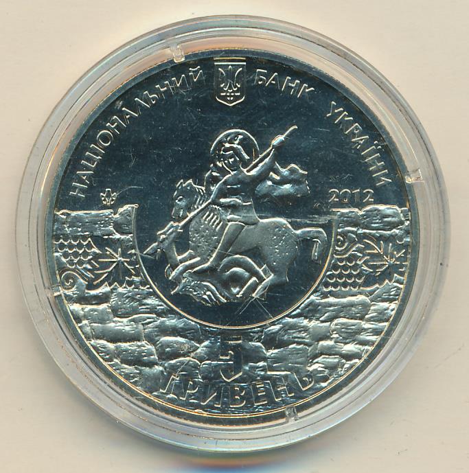 банкноты украины. грн. 1800 грн в рублях. 1800 грн в рублях. 1800 грн в рублях.