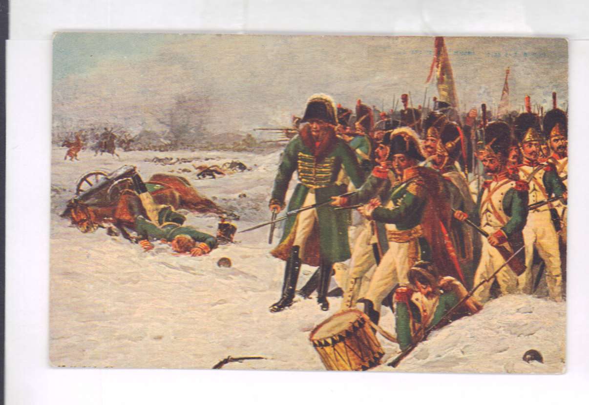 Французы напали. Французы отступление 1812 года. Наполеон в России в 1812.