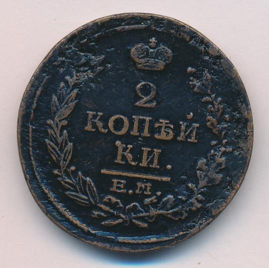 1816