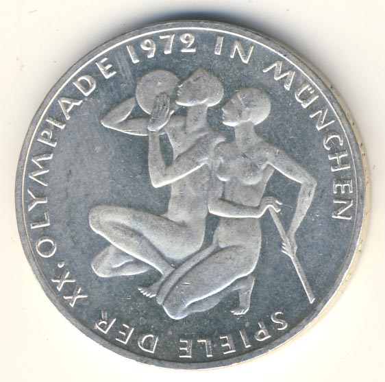 ФРГ 1972. Марка Мюнхен 1972г НРБЪЛГАРИЯ поша.