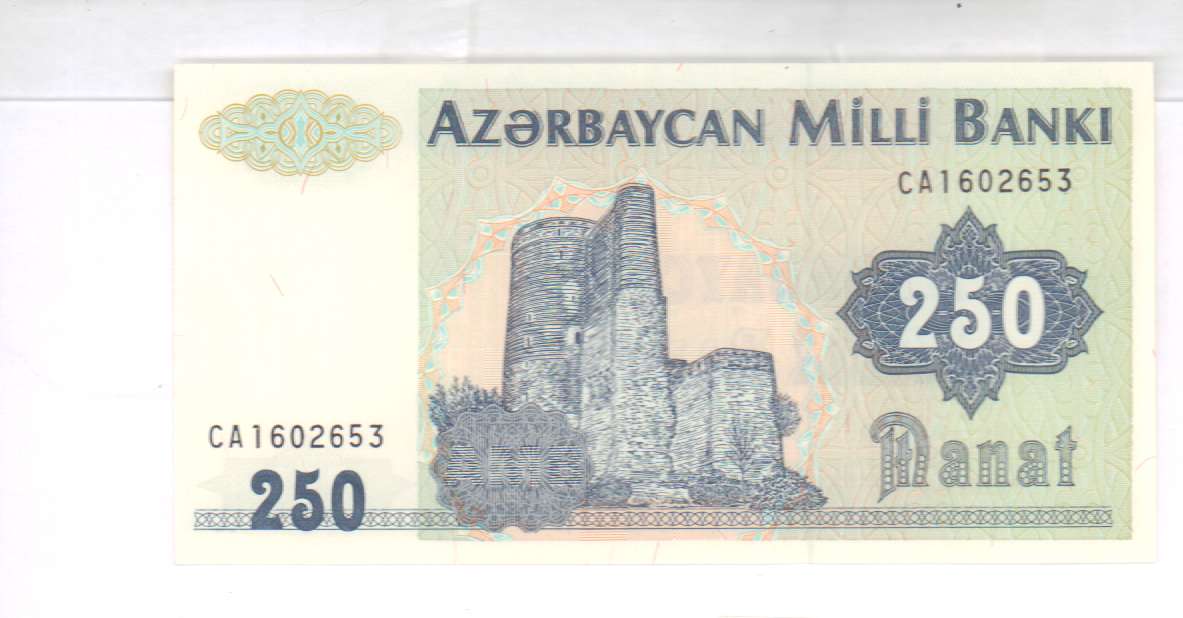 1500 рублей в манатах. 1 Манат Азербайджан. 250 Манат. Манат азербайджанский 250. Банкнота Азербайджан 1 манат.