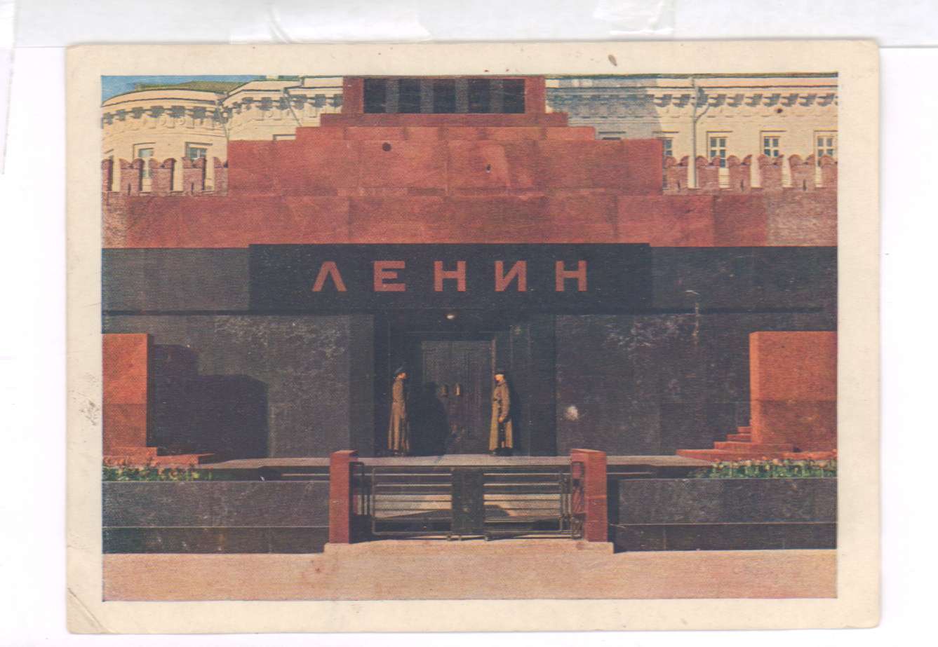 Первый мавзолей Ленина 1924