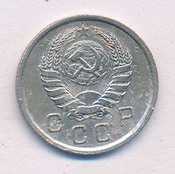 10 копеек 1937