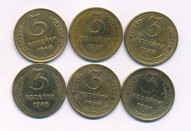 Подборка 10. Томлянович айла hot. Подборка 10. Подборка 10. Копейки на 6 месяцев.