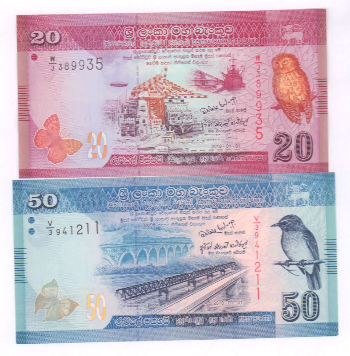 Шри ланка 20. Банкнота Шри Ланка 20 рупий. 50 Рупий Шри Ланка. Шри-Ланка 20 рупий 2010 года. Банкноты Шри Ланки 20 и 50.
