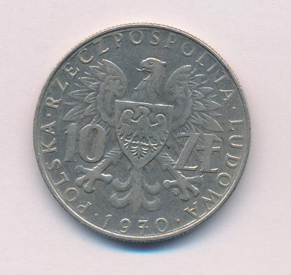 Польша 1970. 9000 злотых. 1000 злотых. 9000 злотых. 10 польских злотых.