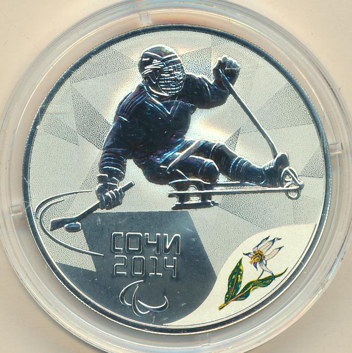 Шорт рубля. Следж хоккей логотип. Монета 3 рубля Сочи хоккей. Монета 3 рубля серебро следж-хоккей. Следж хоккей Сочи 2014 медаль.